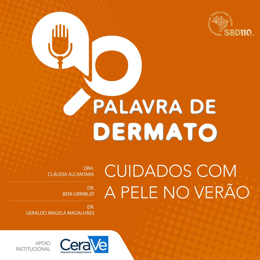 Cartões: Doenças dermatológicas